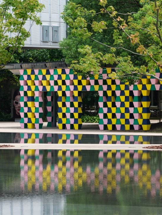 Installation and Reflection in Water/Reflection in Water