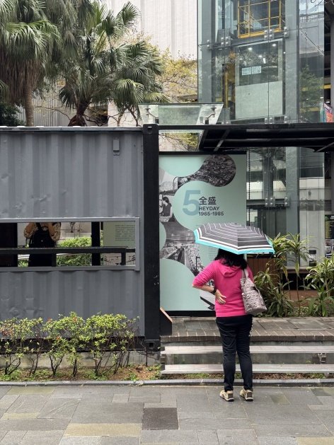 展亭使用 – 开放的展览与周末聚会 1 / the pavilion in use – open exhibition and weekend gathering 1